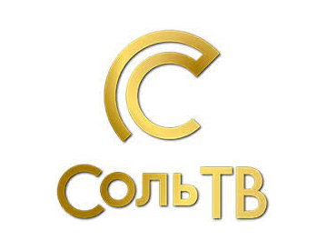 Соль тв. Соль ТВ Телеканал. Соль ТВ логотип. ТВ солевая. Телеканал соль ТВ HD лого.